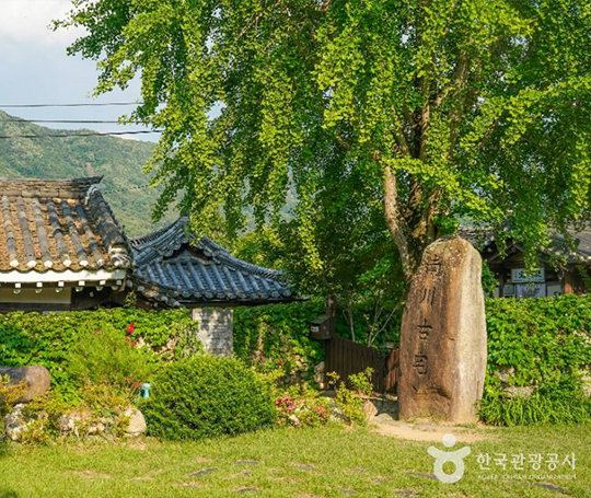 오죽헌
