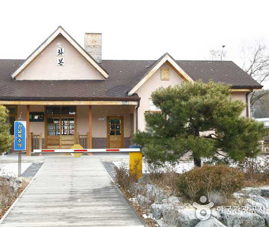오죽헌